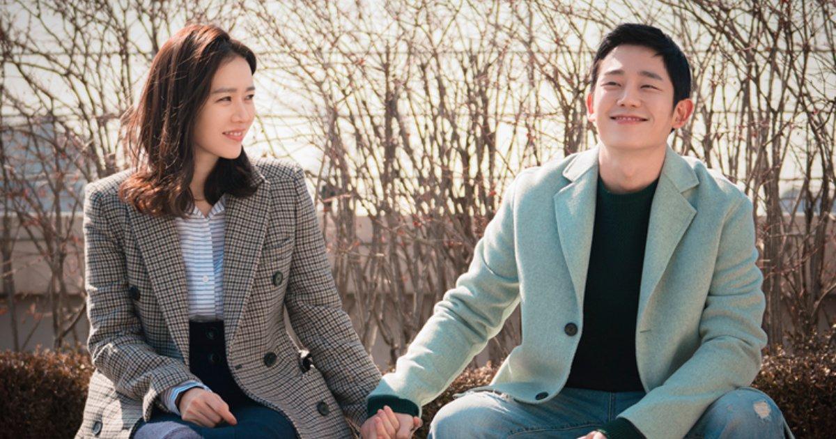 This Korean Drama Is Getting An Indian Remake & We Can’t Wait For The Fluffy Romance