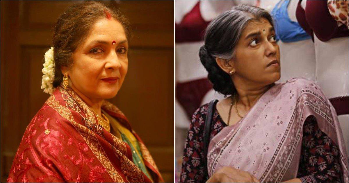 From Ratna Pathak To Neena Gupta, 10 Women Who Broke Stereotypes About Roles For Older Female Actors