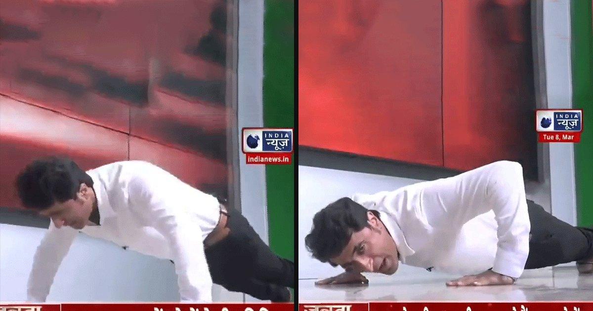 Indian News At It Again, News Anchor Does Push-Ups To Predict The Number Of Seats A Party Will Win