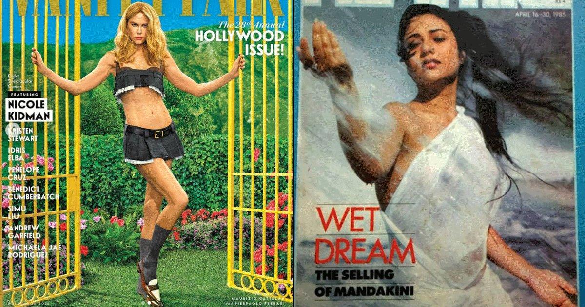 15 Magazine Covers That Were Just Utterly Sexist And Problematic