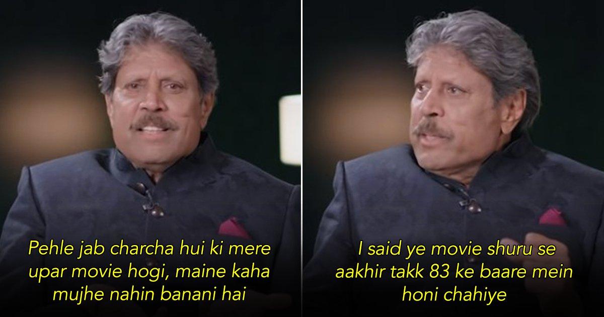 As 83 Releases On Netflix, Kapil Dev Shares His Reaction To The Movie & Untold Stories In This Chat