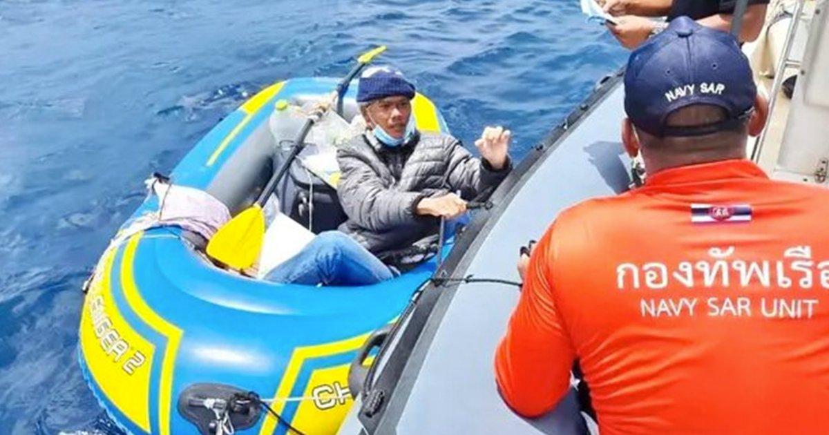 This Man Tried To Row 2000 KM In An Inflatable Boat From Thailand To Mumbai To Meet His Wife