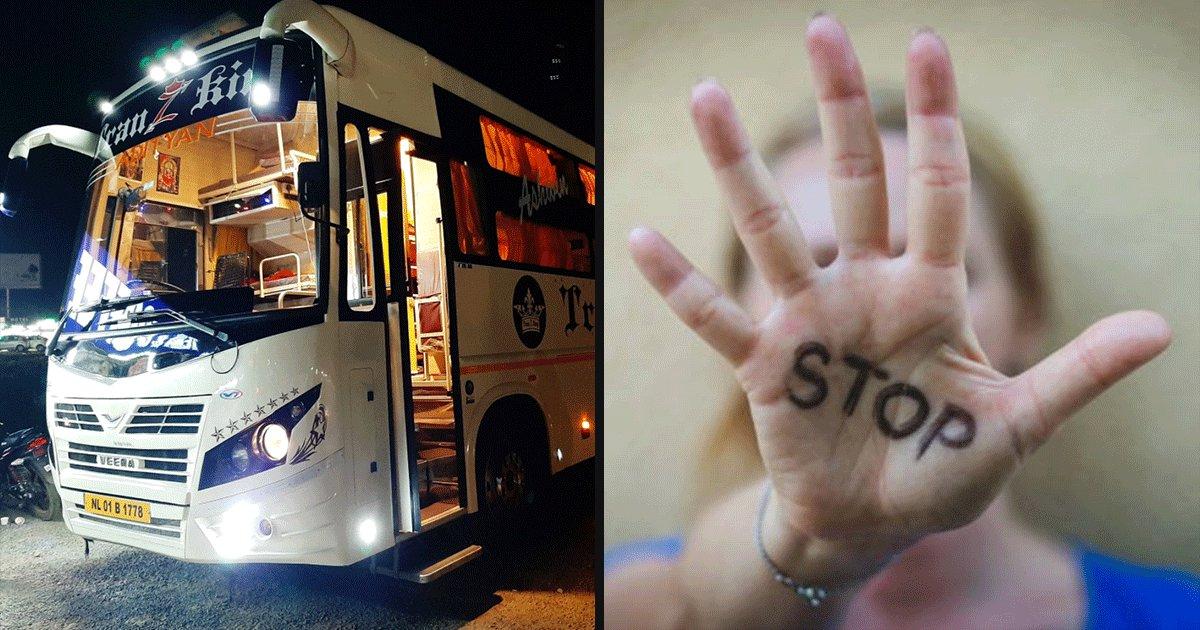This Journalist’s Story Of Getting Harassed In Public Transport While People Just Stood By Is Scary