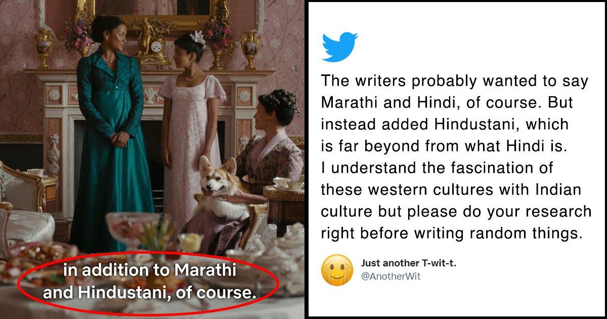 Twitter Can’t Get Over All The Ways In Which ‘Bridgerton’ S2 Misrepresented The Indian Culture