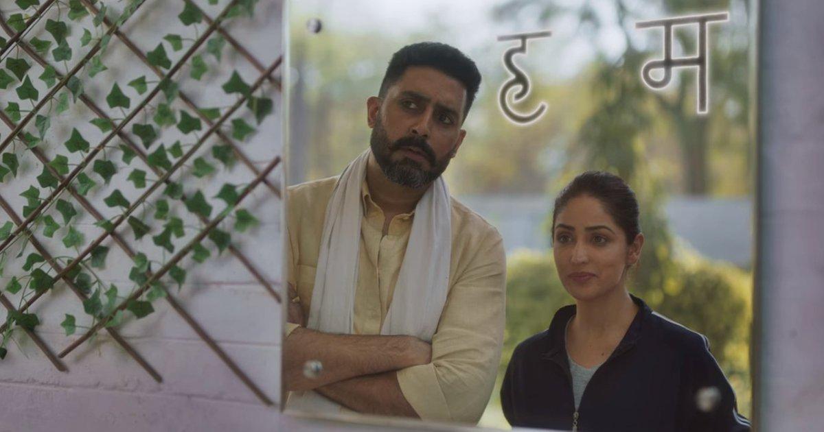 6 Moments From ‘Dasvi’ That Show Anyone Can Be A Guru If You Are Willing To Learn