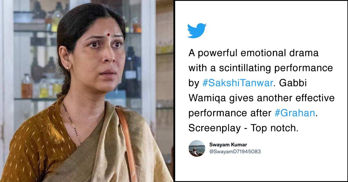 13 Tweets To Read Before You Watch Sakshi Tanwar Starrer ‘Mai’ On Netflix