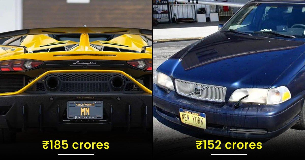 7 Of The Most Expensive License Plates In The World And The Stories Behind Them