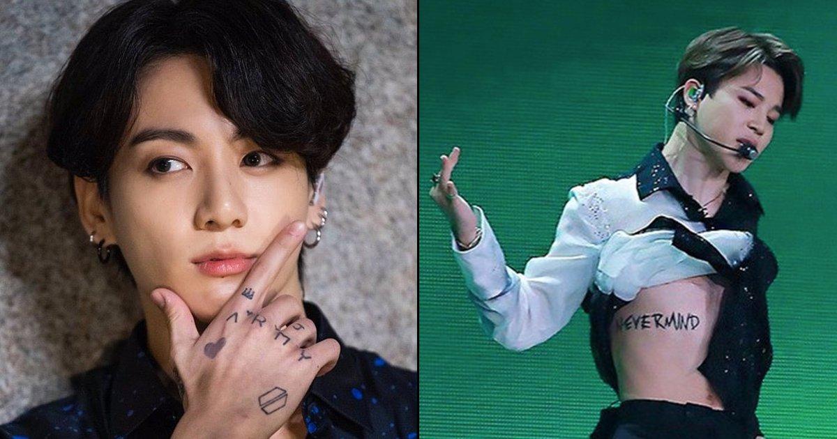 Love BTS’ Jimin & Jungkook’s Tattoos? Here’s What They Mean
