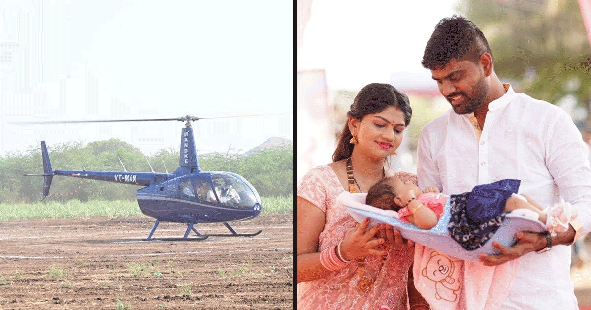 Watch: Overjoyed With Birth Of A Baby Girl, Couple Arranges ₹1 Lakh Helicopter To Take Her Home