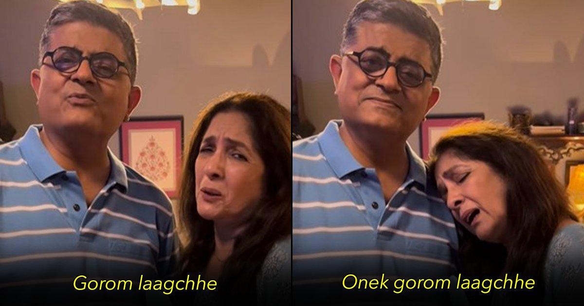 Gajraj Rao & Neena Gupta’s Video Is Legit All Of Us Asking For A Break From Our Bosses