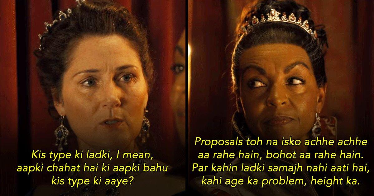 We Put ‘Indian Matchmaking’ Dialogues On ‘Bridgerton’ & Now We Can’t See The Difference