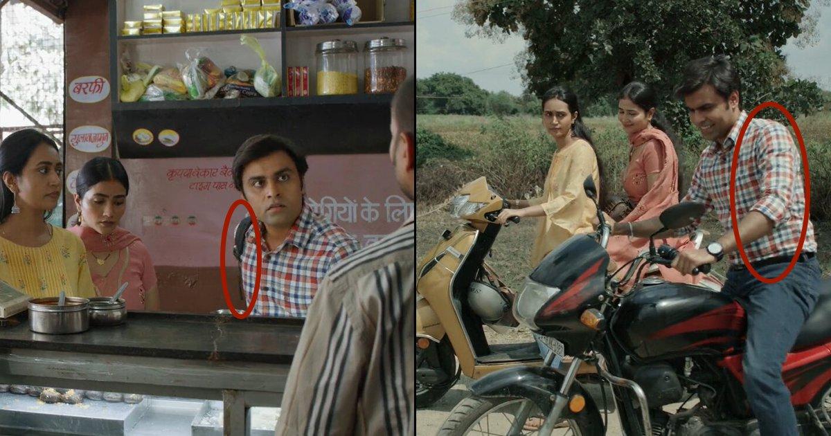 Twitter Noticed A Mistake In ‘Panchayat’ S2 & It’s The Only Flaw In A Perfect Season