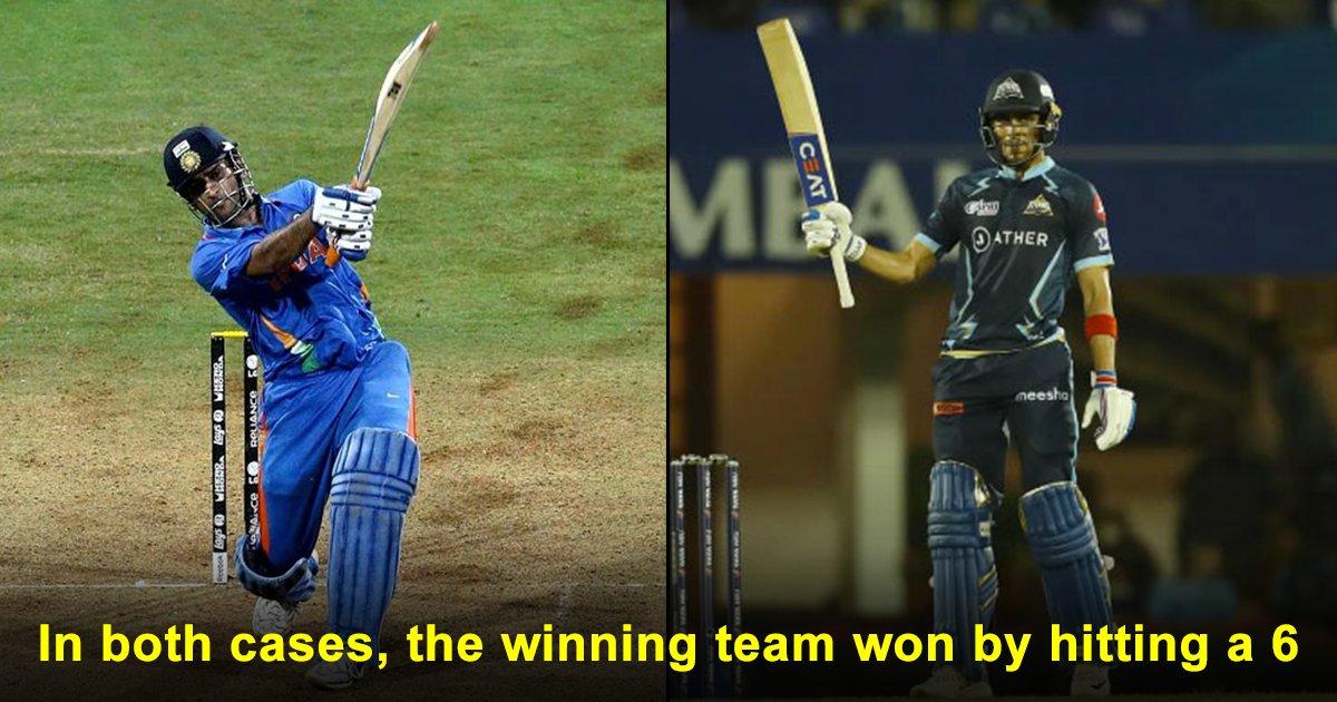 Similarities Between The 2022 IPL Final & 2011 WC Final Prove Cricket Is Magical Indeed
