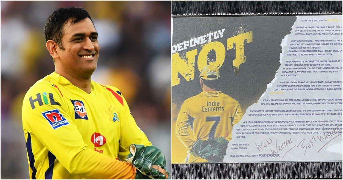 O Captain, Our Captain: Heartfelt Letter To MS Dhoni From A CSK Fan Goes Viral