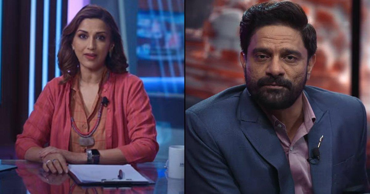 ‘The Broken News’ Trailer: Sonali Bendre’s OTT Debut Is All About ‘Politics’ In Journalism