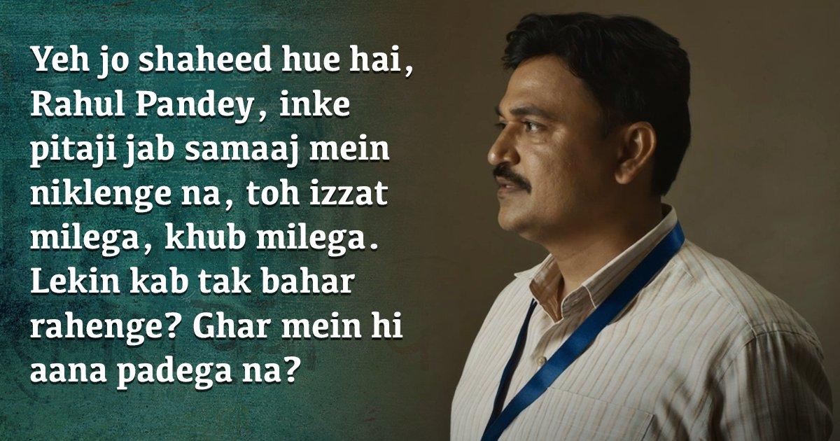 11 Of The Best Dialogues From ‘Panchayat’ S2 That Prove Why It’s Become A Crowd Favourite