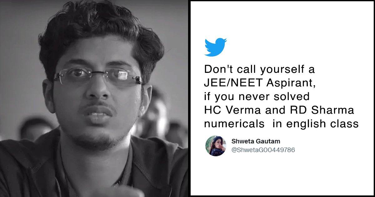 22 Tweets About JEE Preparation Every IIT Aspirant Will Relate To