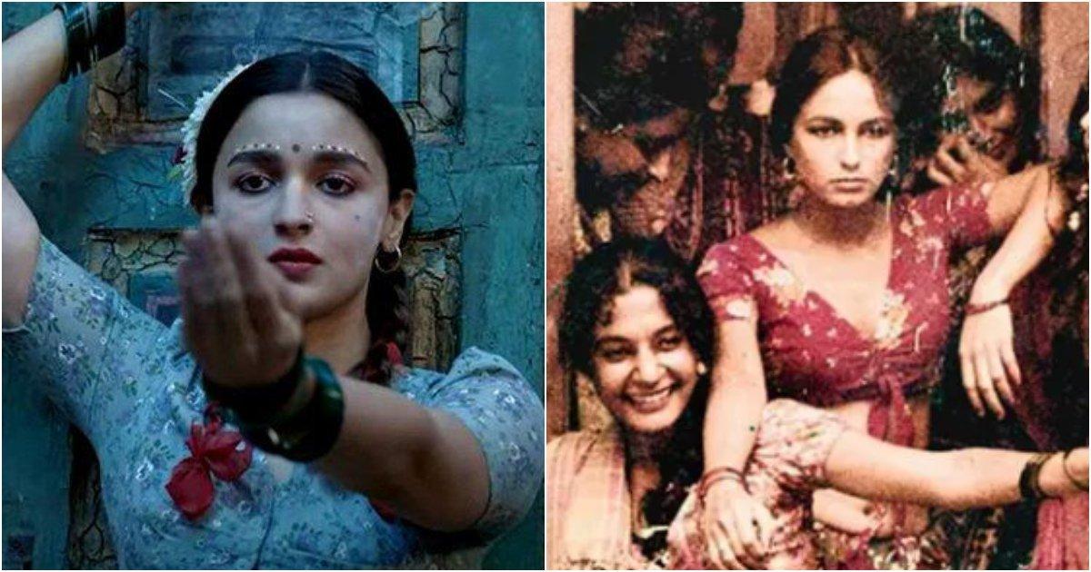 Fans Point Out Uncanny Resemblance Between Alia Bhatt In ‘Gangubai’ & Soni Razdan In ‘Mandi’