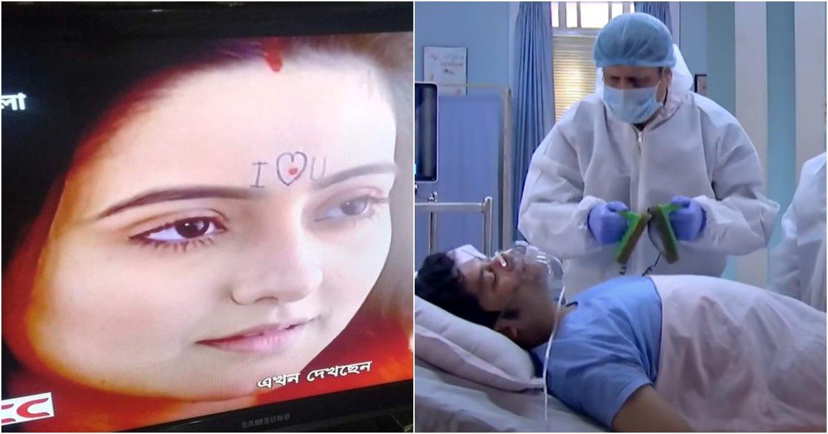 6 WTF Moments From Bengali TV Serials That Are Way More Bizarre Than Any Hindi Daily Soaps