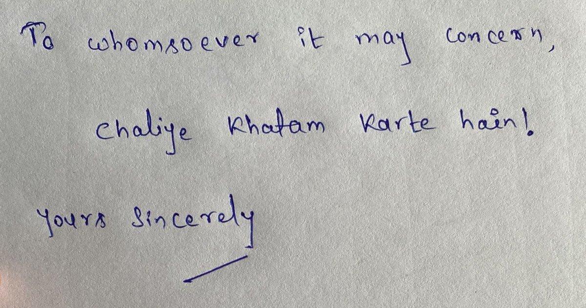 This Brutal But Effective Resignation Letter Is Being Lauded On Twitter. Bosses, Take Note