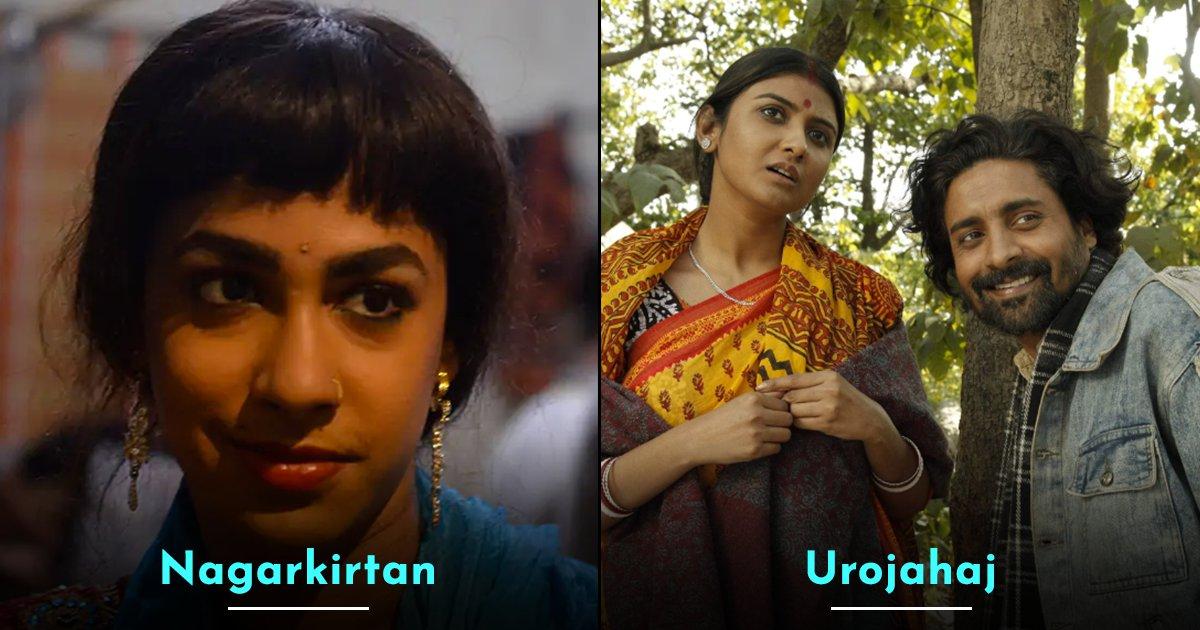 15 Bengali Films You Should Watch If You Love A Good Narrative