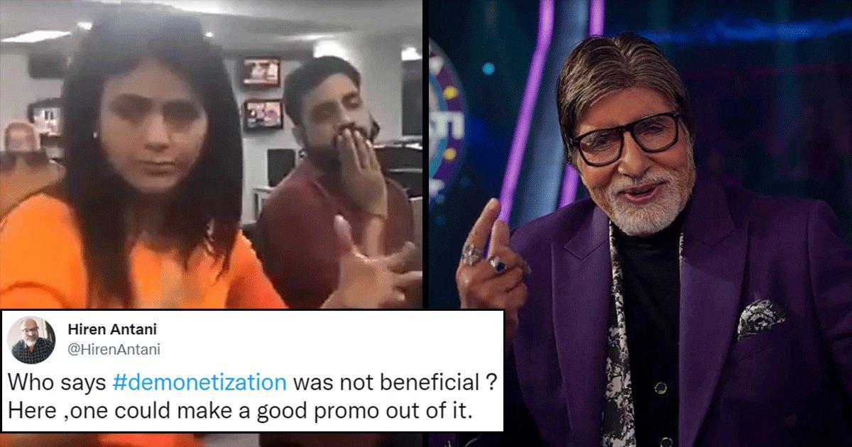 Amitabh Bachchan’s KBC Question On GPS In ₹2000 Note Is A Major Throwback To Demonetisation