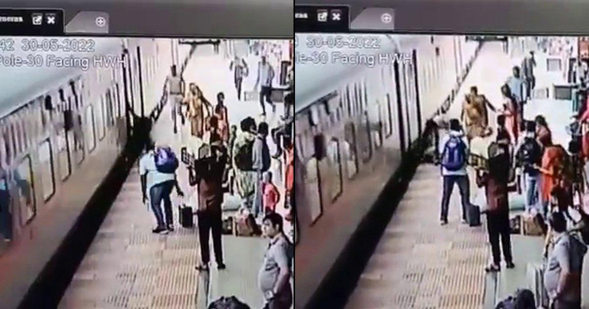 Video: Railway Constable Saves Woman Who Slipped On Platform While Boarding Train In Raipur