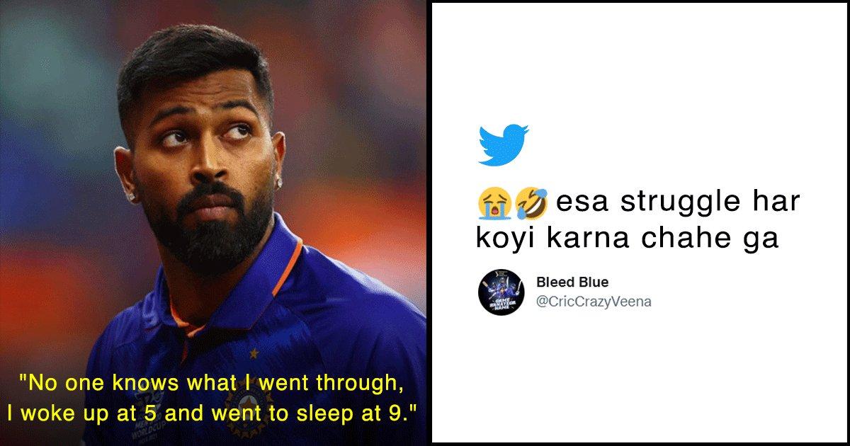 Hardik Pandya Talks About His “Struggle” Of Only Sleeping For 7.5hrs & Twitter Is Having None Of It