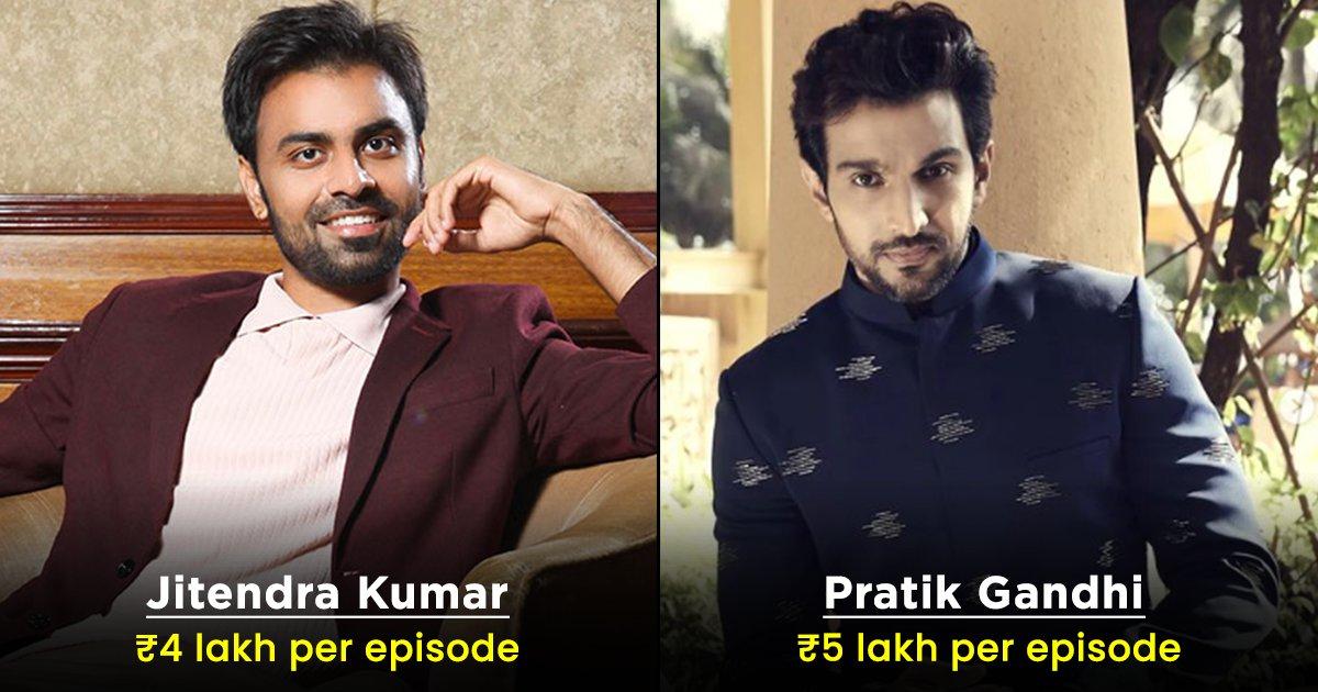 From Jitendra Kumar To Pratik Gandhi, Here’s How Much These Actors Charged For OTT Ventures