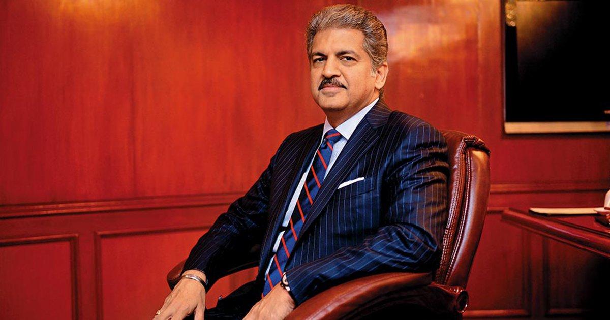 Anand Mahindra’s Witty Reply To Someone Asking For His Qualifications Is Winning The Net