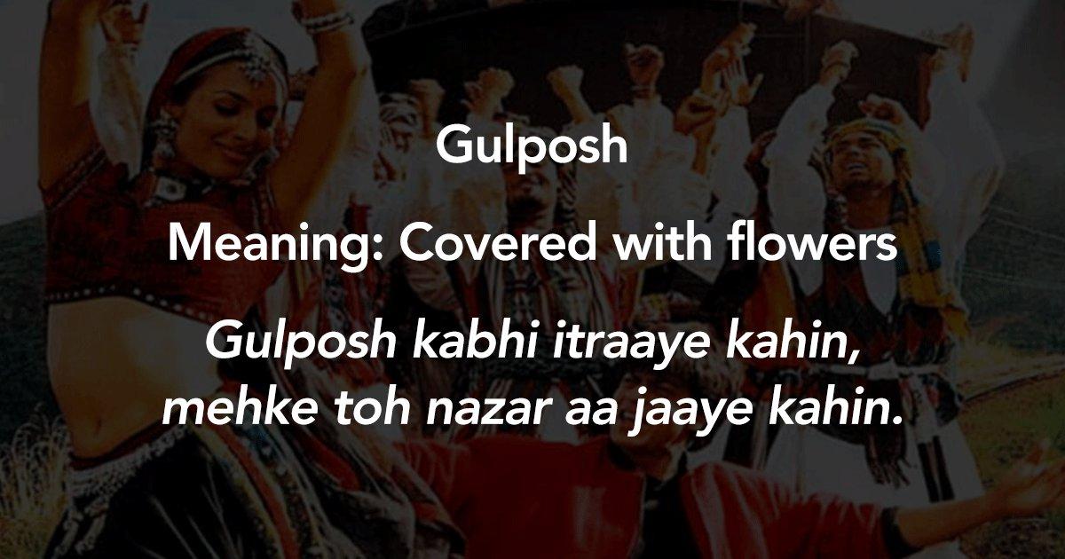 7 Beautiful Words We Specifically Learned From Gulzar Songs
