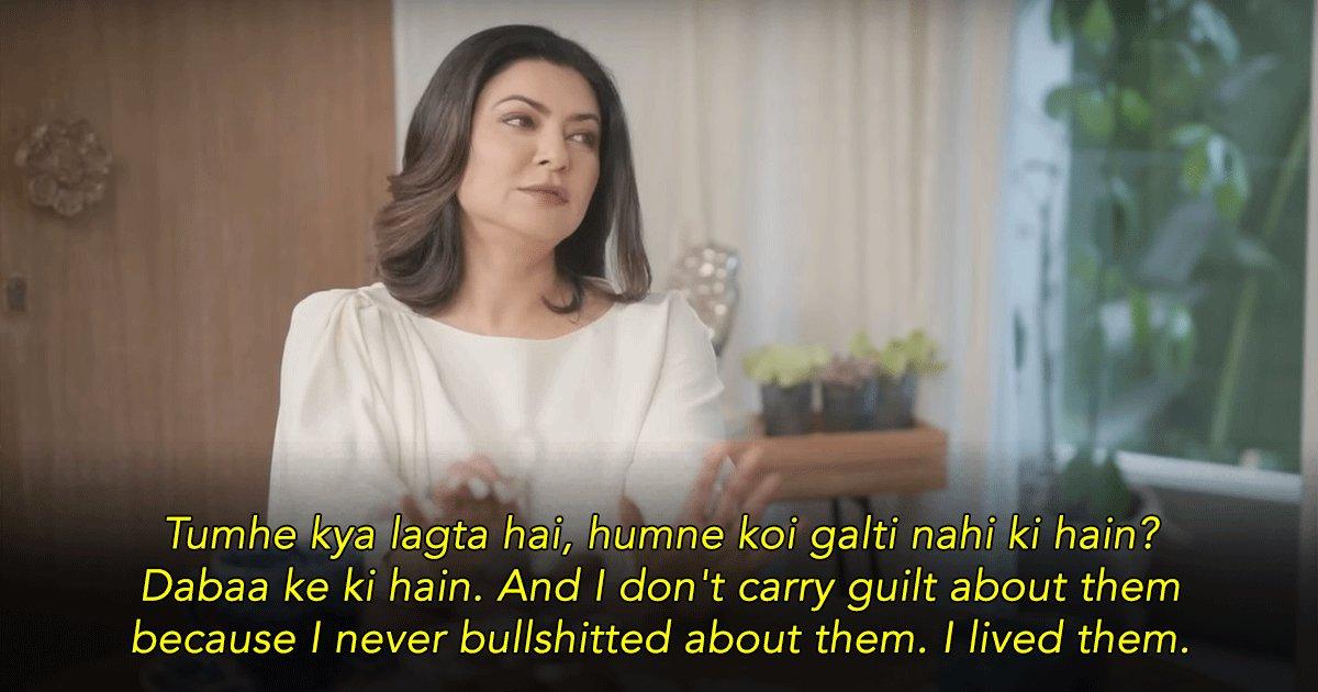 Reason No. 100 To Love Sushmita Sen: She Keeps It Real & Talks About Adoption In This Interview