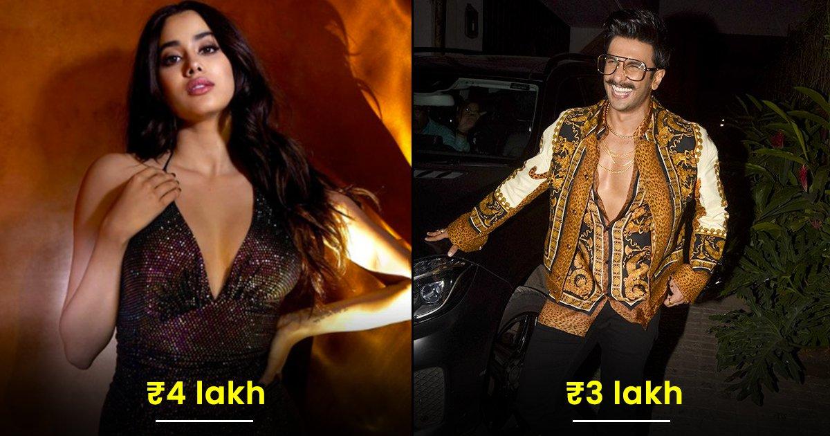 From Sara To Diljit, 8 Of The Most Expensive Outfits Celebs Wore On Koffee With Karan