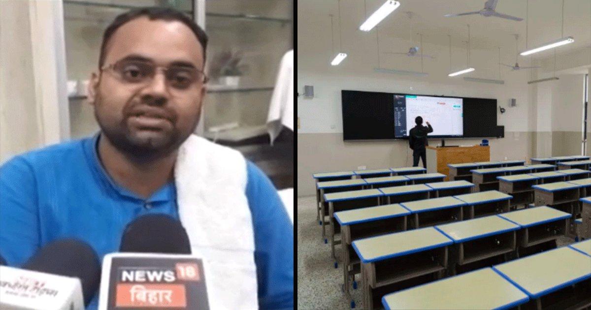 Bihar Professor Returns His Salary Of Over 23 Lakh Because There Are No Students To Teach