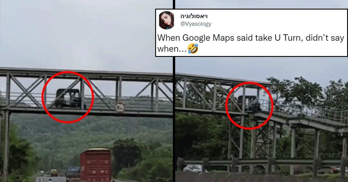 Video Of Auto Driving On Foot-Over Bridge Is Going Viral. Bas Yahi Dekhna Baaki Tha