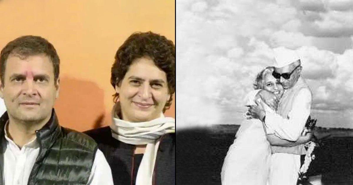 Rahul-Priyanka To Omar-Sarah, 7 Siblings In The Indian Political History To Know About