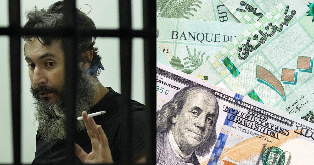 A Lebanese Man Robbed A Bank Of His Own Money & People Are Hailing Him As A ‘National Hero’