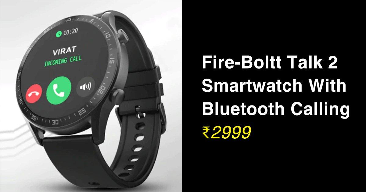 7 Of The Coolest Smartwatches You Can Buy On Amazon For Under ₹4000