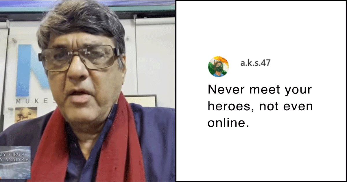 Mukesh Khanna Saying That Girls Who Want Sex Run A ‘Dhanda’ Proves Shaktiman Is The Real Villain