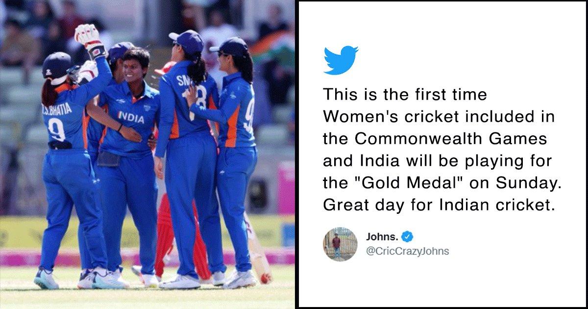 Indian Women’s Cricket Team Confirms A CWG Medal. Their Game Isn’t ‘Boring’ Afterall, Is It?