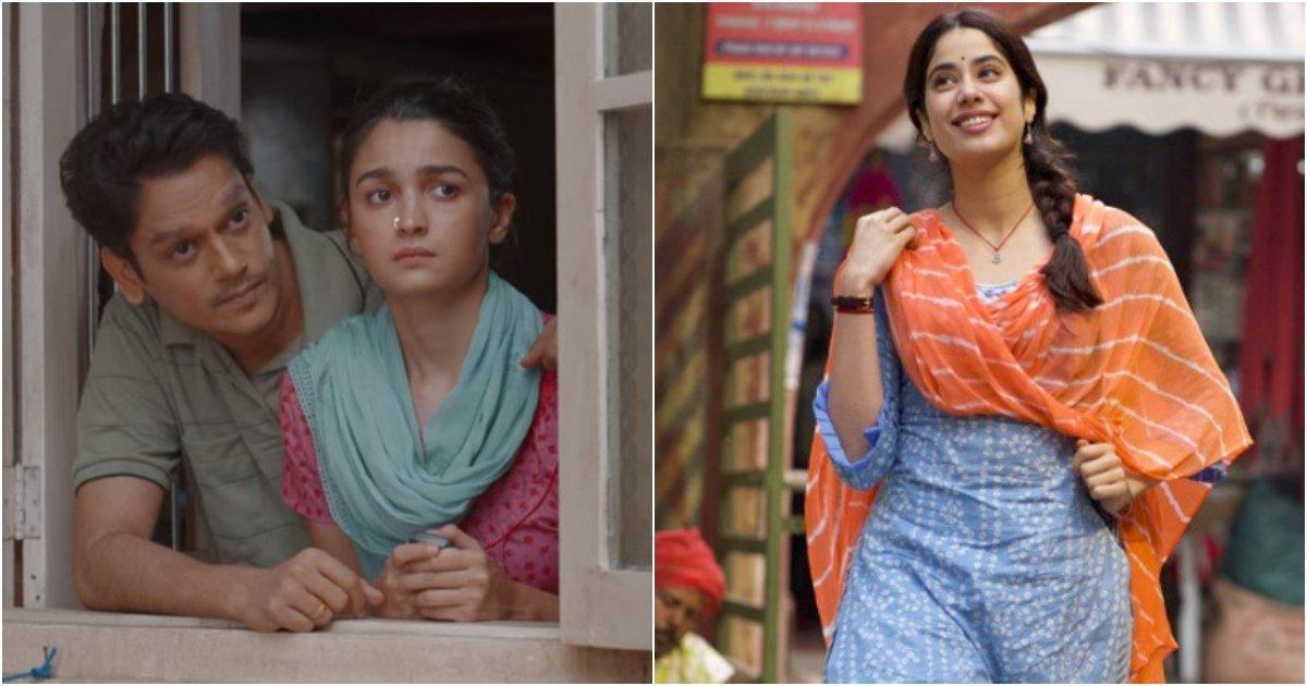 ‘Darlings’ To ‘Maqbool’, 9 Films That Had Female Characters Breaking The Mould Of ‘Abla Naari’
