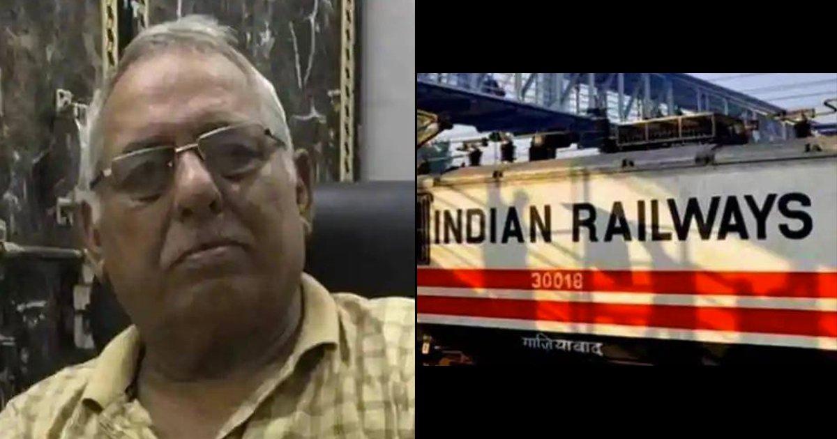 This Man Just Won A 22-Year Long Legal Battle Against The Railways, All Over 20 Rupees