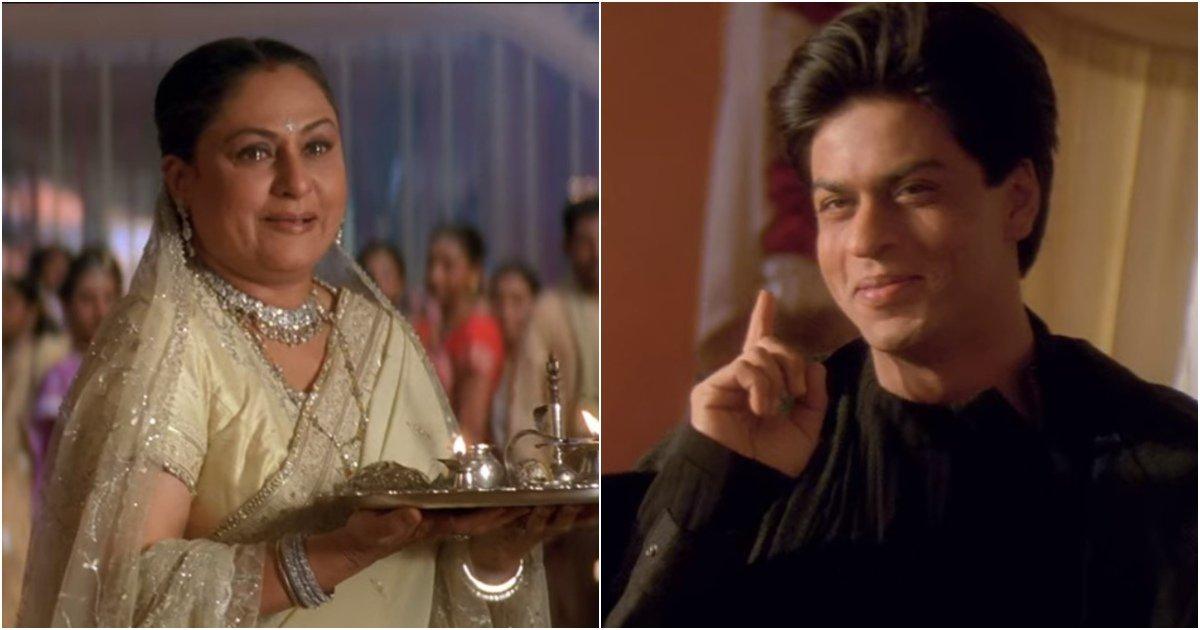 12 ‘Hero Ki Entry’ Scenes From Bollywood Movies Which Will Forever Be Iconic
