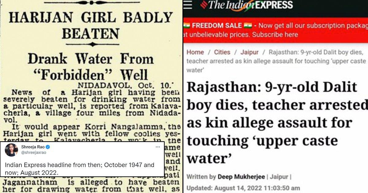 These Indian Express Headlines From 1947 & 2022 Prove We Haven’t Come A Very Long Way In 75 Years