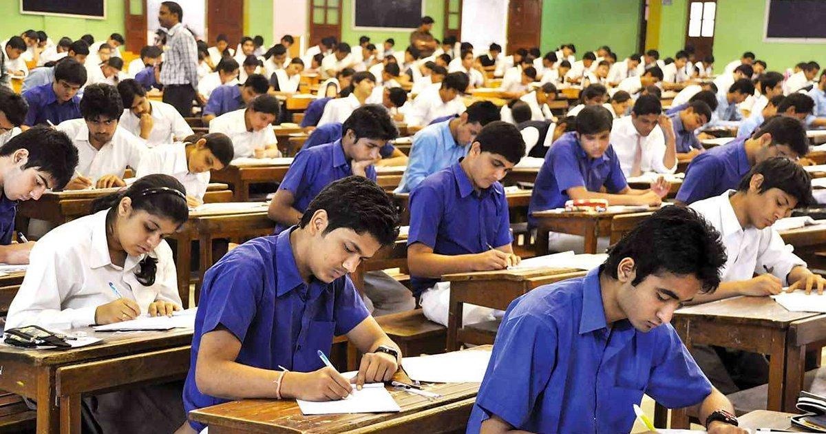 In Things That Happen Only In Bihar, A University Student Scored 151 Out Of 100 In Exam