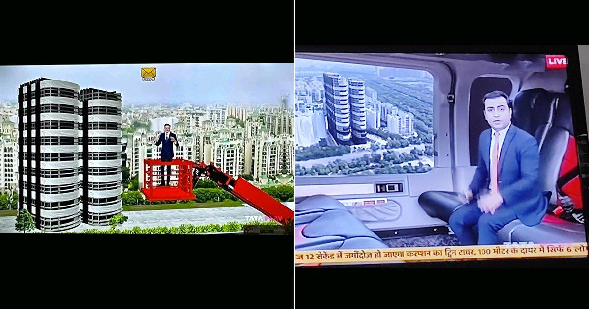 People Can’t Get Over How News Channels Covered The Noida Twin Tower Demolition