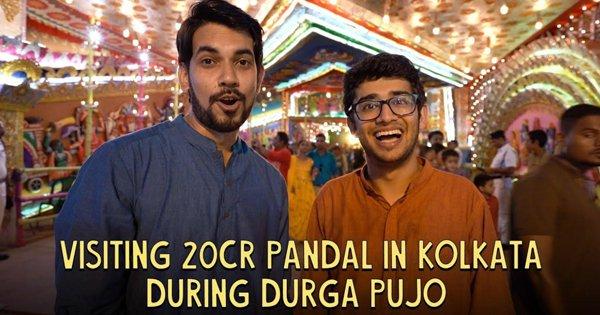 Visiting A 20cr Pandal in Kolkata During Durga Puja