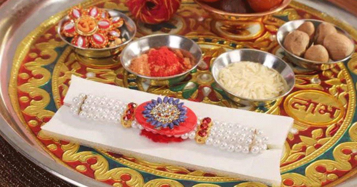 8 Ways To Celebrate Raksha Bandhan When You Are Away From Home