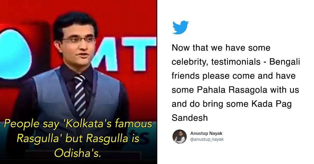 Sourav Ganguly Said Rasagola Is Actually From Odisha And Now We Can All Finally Move On