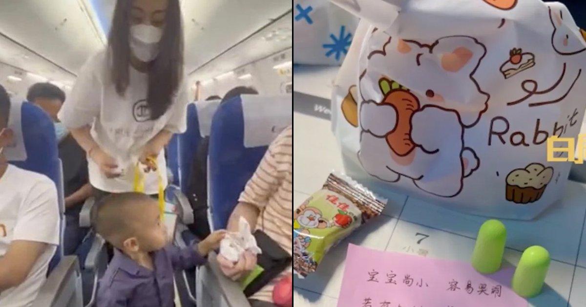 Wholesomeness Alert: Mother & Son Hand Sorry Notes To Passengers For When Toddler Cries During Flight